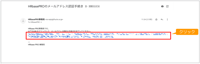 スクリーンショット 2022-05-25 11-png