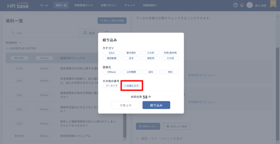 画像8